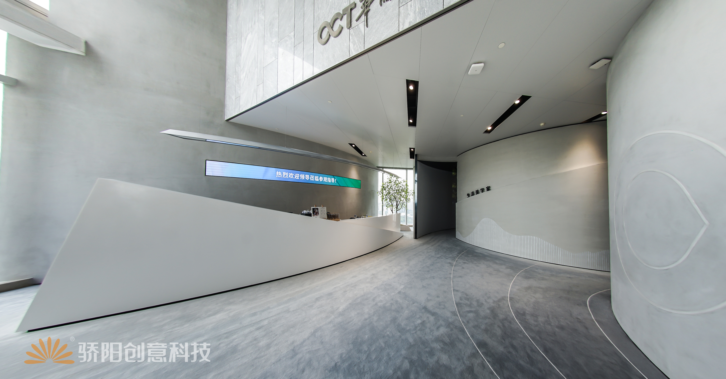 企業(yè)科技展廳設(shè)計(jì)怎樣突出科技感！