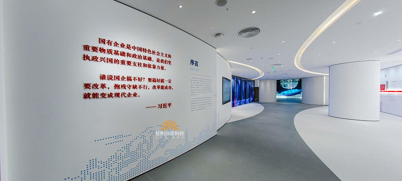 針對企業(yè)黨建展廳的設(shè)計(jì)建議