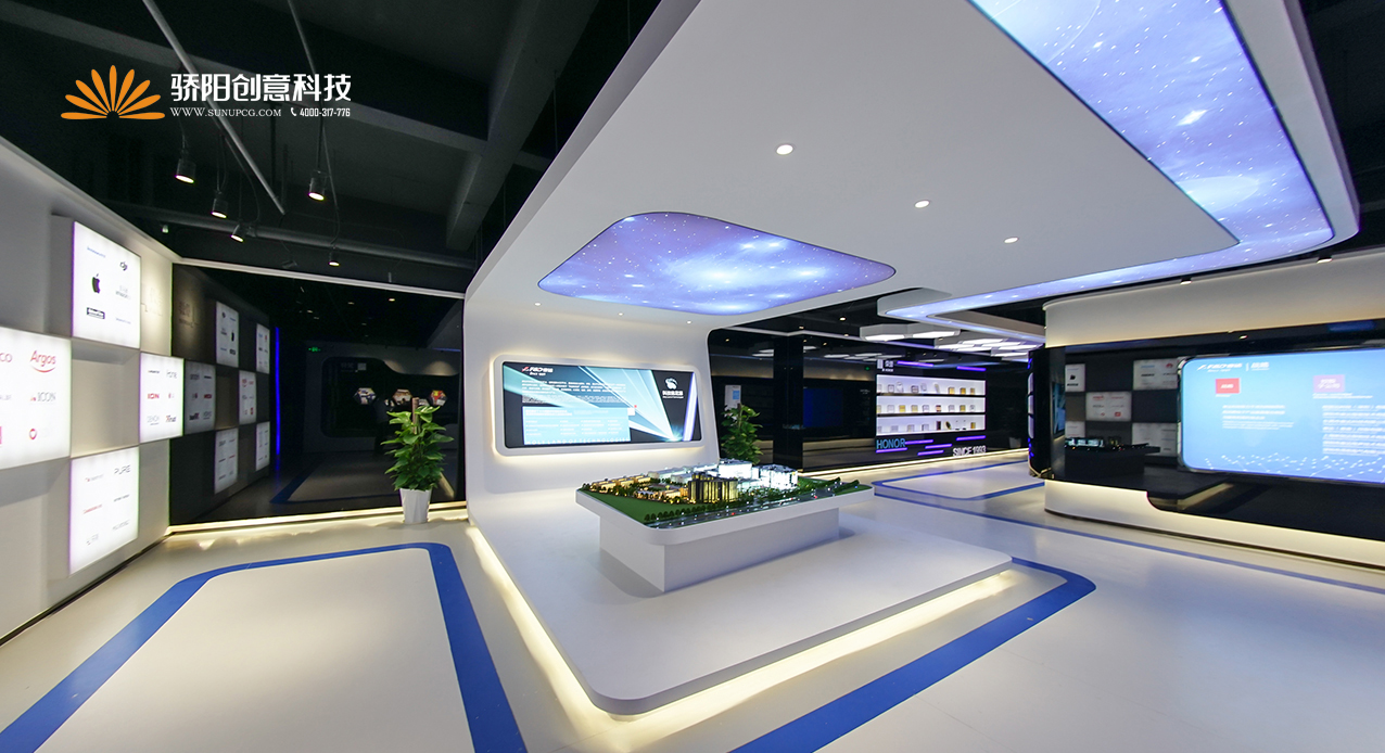 企業(yè)展廳設(shè)計